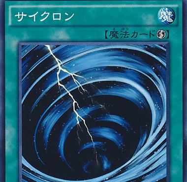  卡利亚里主场魔力，撒丁岛旋风卷走三分归巢  